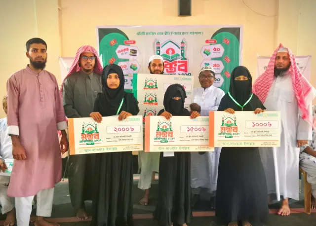মক্তব অলিম্পিয়াড — গাইবান্ধা -১ (গোবিন্দগঞ্জ ) সেন্টার